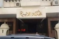 Screenshot 2025-11-22 174148