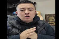 692a0c89423604464309c51f