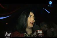 حورية فرغلي