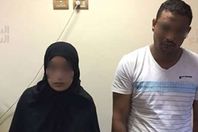 صورة ارشيفيه