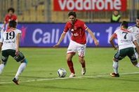 الاهلى والمصرى