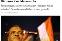 صورة الخبر الأصلي