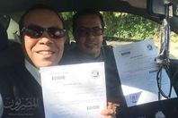 صورة التوكيلات