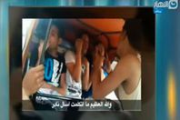 هجوم البلطجية علي 3 شباب بحلوان 
