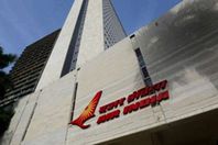 شركة برينكس للأمن ارشيفية