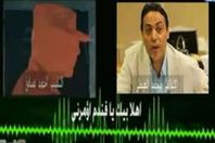 محمد الغيطي