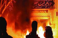 مجلة «المحمّرة»