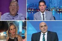 عدد ممن نسبت إليهم التسريبات المزعومة