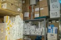 أقراص جنسية