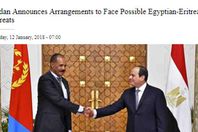 صورة الخبر الأصلي