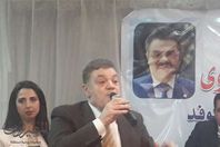 السيد البدوى رئيس حزب الوفد