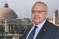 جامعة القاهرة