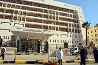 التأمين الصحي