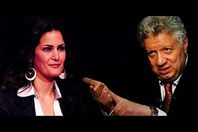 مرتضى منصور وسما المصري