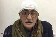 المجنى علية