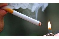 التدخين