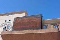 مستشفى الأقصر العام