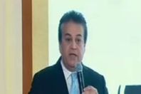 وزير التعليم العالى