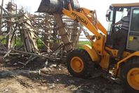 ازالة تعديات