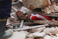 انهيار الجسر