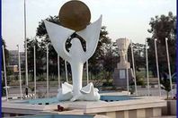 جامعة المنيا