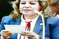 النائبة أمال رزق الله