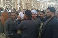 جانب من الصلح