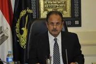 وزير الداخلية