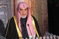 مشعل  بن غانم السلمى