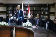 مجلس الزمالك