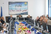 مجلس جامعة أسوان