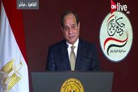 الرئيس السيسي