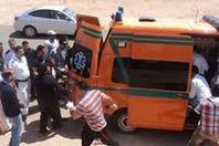 صورة ارشيفية