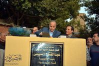 محافظ القليوبية