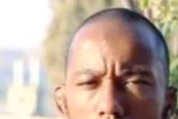 المغنى الداعشى