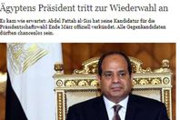 صورة الخبر الأصلي