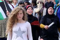 عهد التميمى