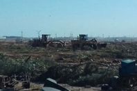 صور. الإزالة