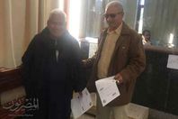 صورة المواطنين