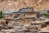 قرية ماخونيك