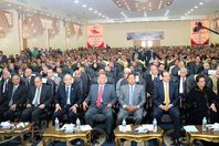 مؤتمر دعم مصر