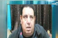 صورة من الفيديو