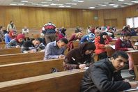 صورة ارشيفية