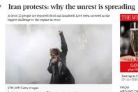 صورة الخبر الأصلي