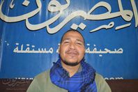 المواطن محمد احمد