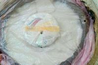 صورة المتفجرات