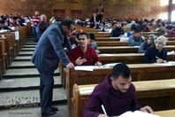 جامعة بنى سويف