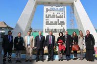 جامعة بنى سويف