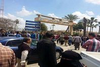 قضية استاد كفر الشيخ