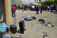 قضية استاد كفر الشيخ